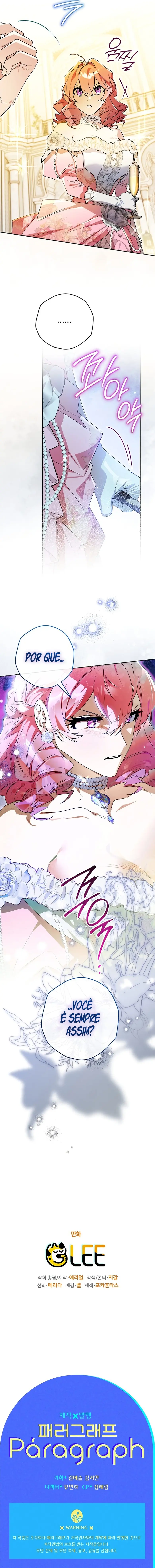 Read Sigrid PT Manga Online