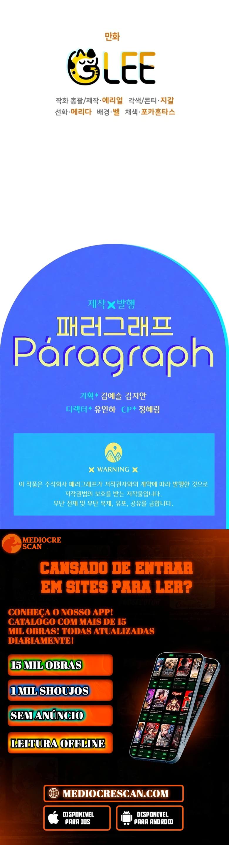 Read Sigrid PT Manga Online