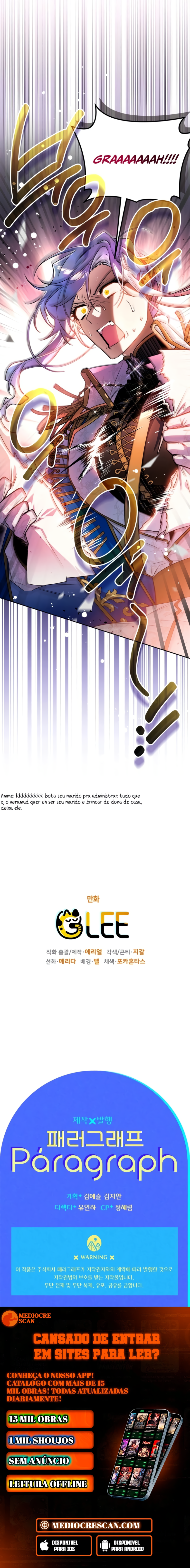 Read Sigrid PT Manga Online