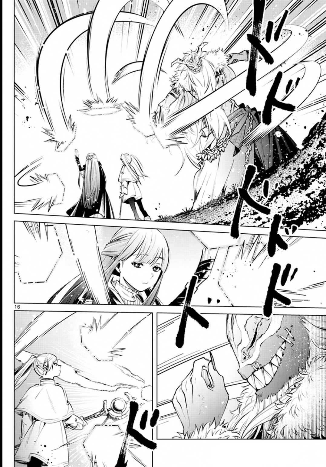 Read Sousou no Frieren PT Manga Online