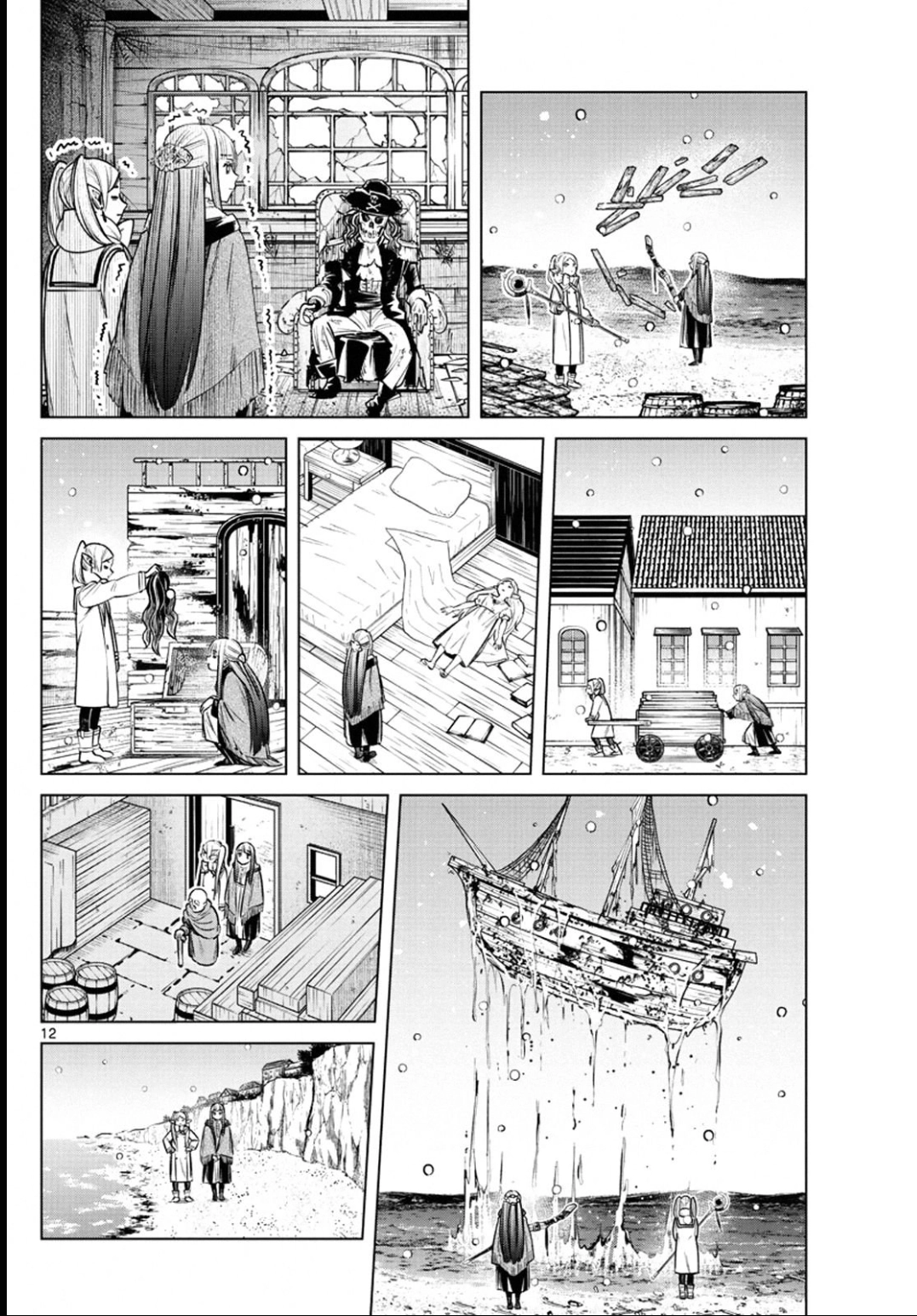 Read Sousou no Frieren PT Manga Online