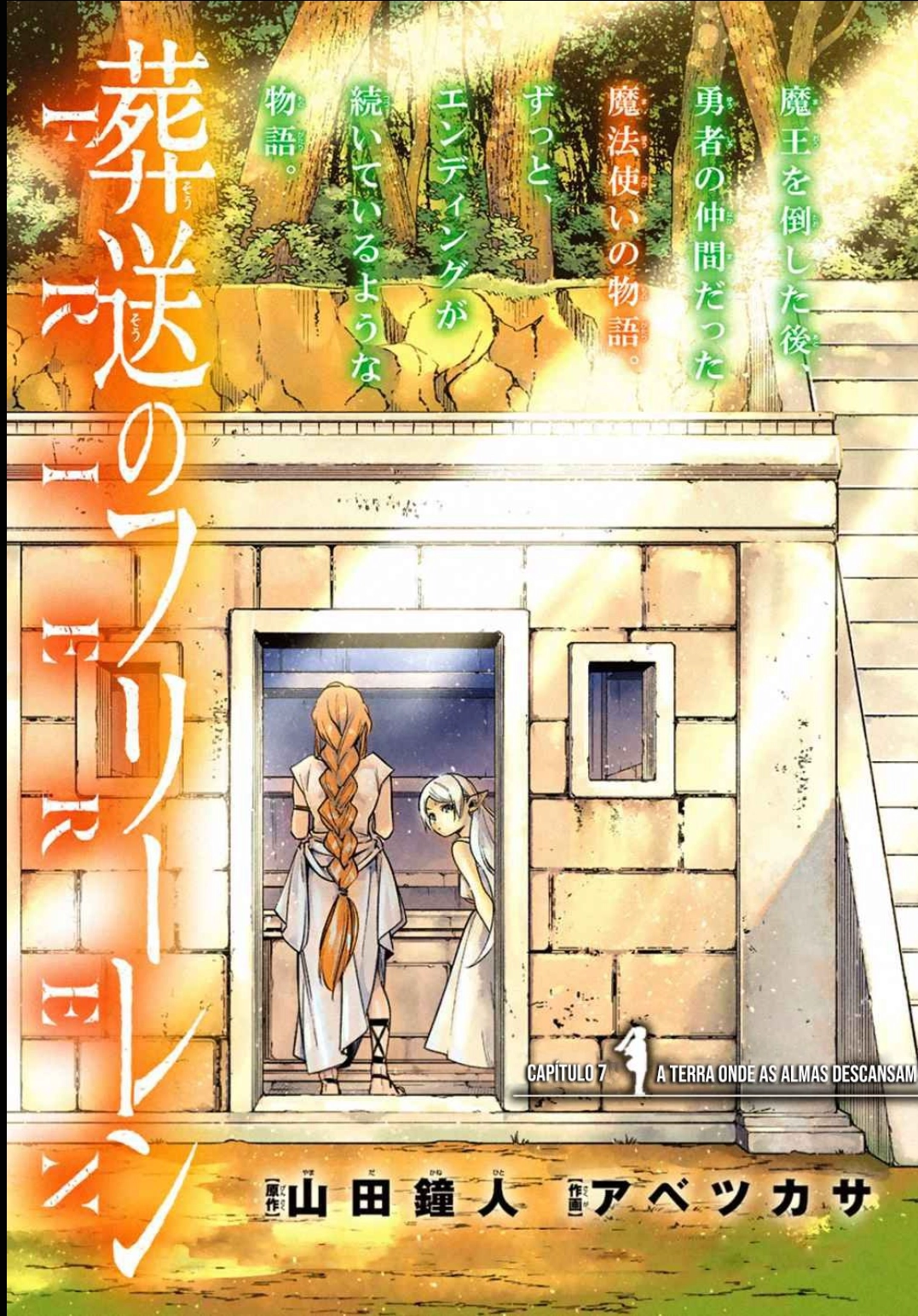 Read Sousou no Frieren PT Manga Online