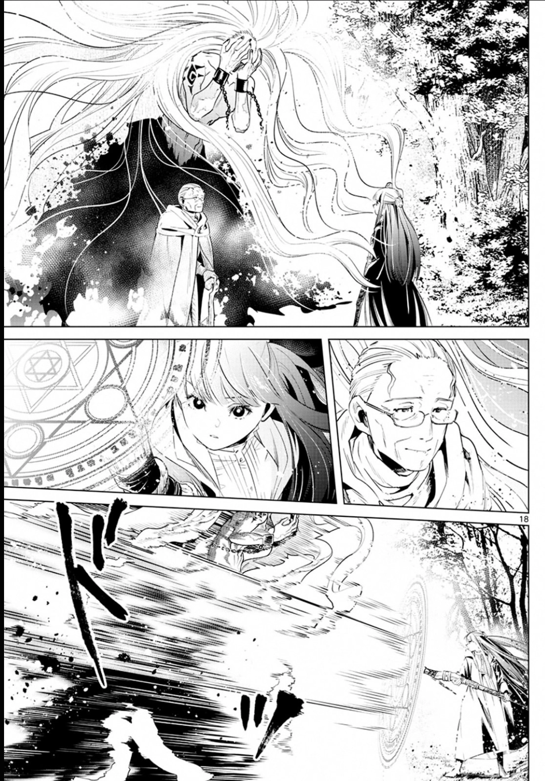 Read Sousou no Frieren PT Manga Online
