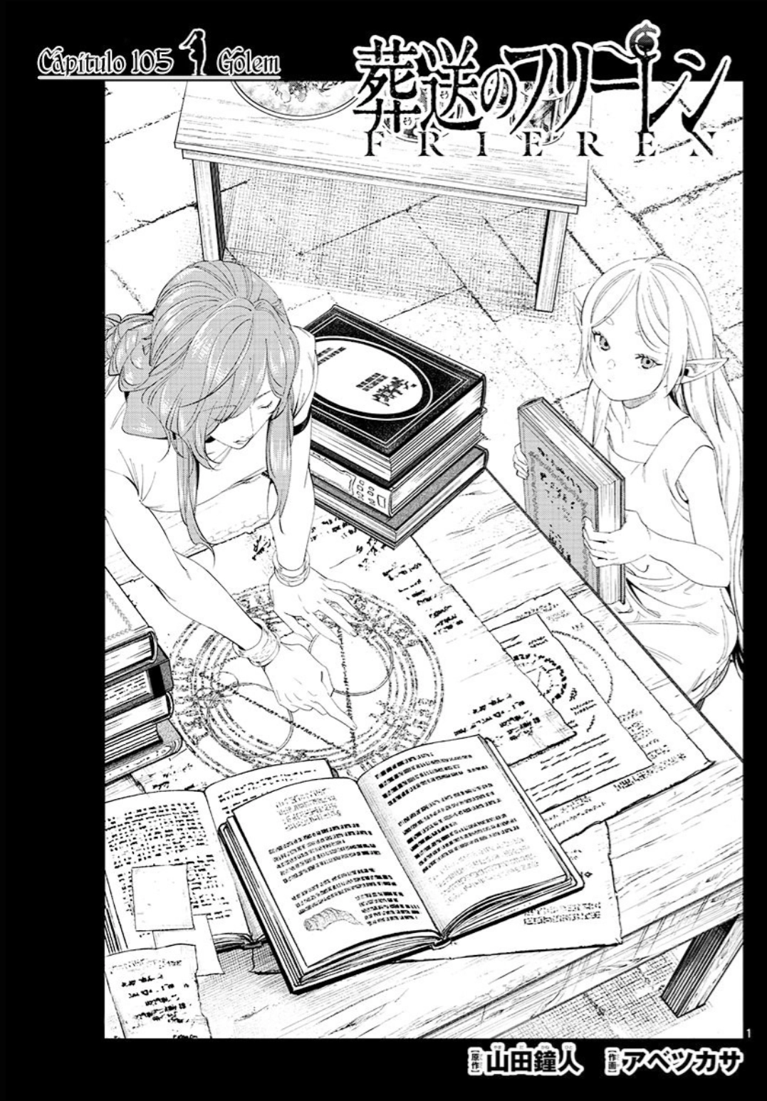 Read Sousou no Frieren PT Manga Online