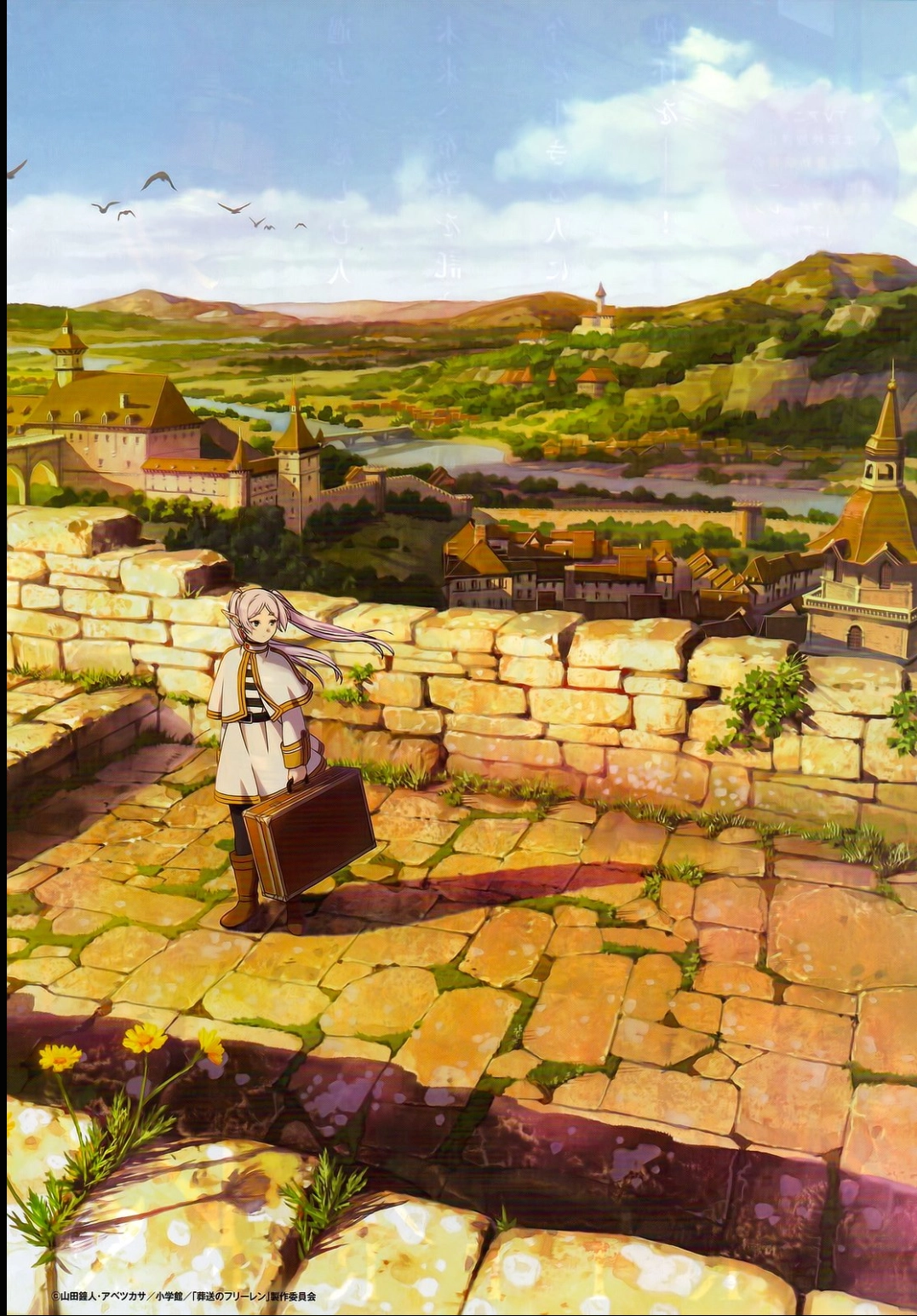 Read Sousou no Frieren PT Manga Online