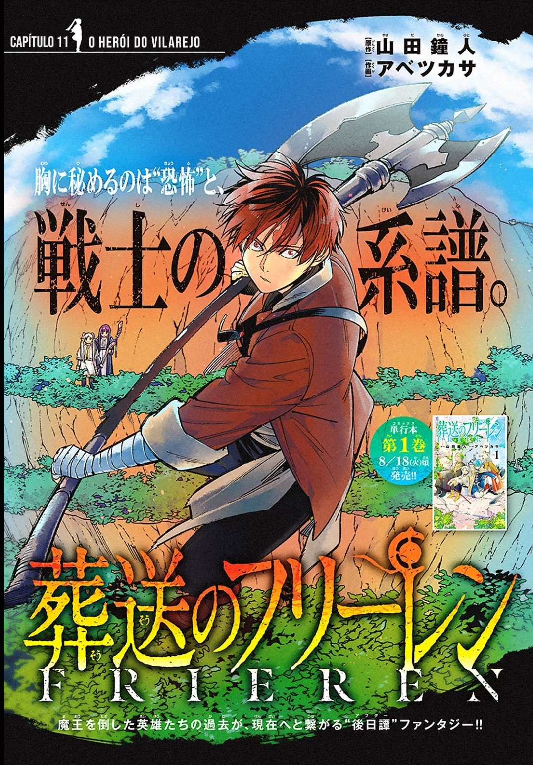 Read Sousou no Frieren PT Manga Online