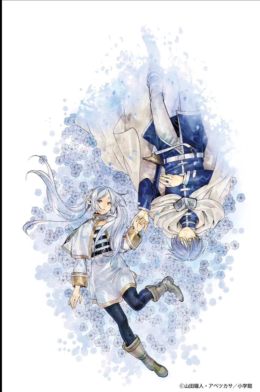 Read Sousou no Frieren PT Manga Online