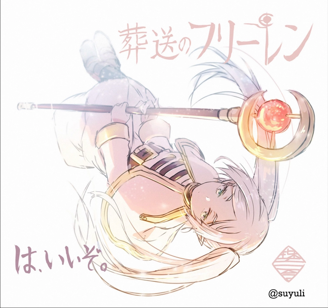 Read Sousou no Frieren PT Manga Online
