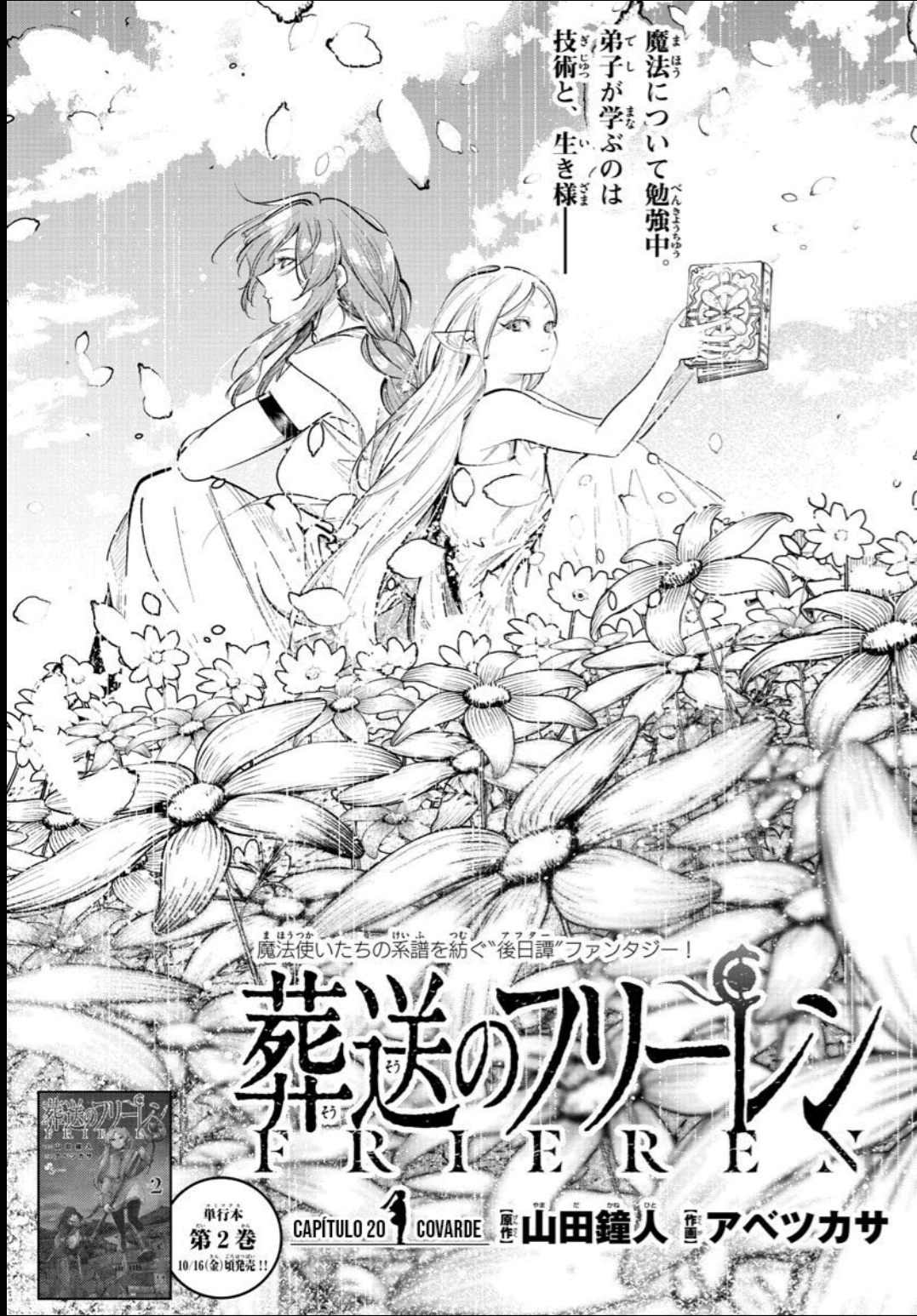 Read Sousou no Frieren PT Manga Online