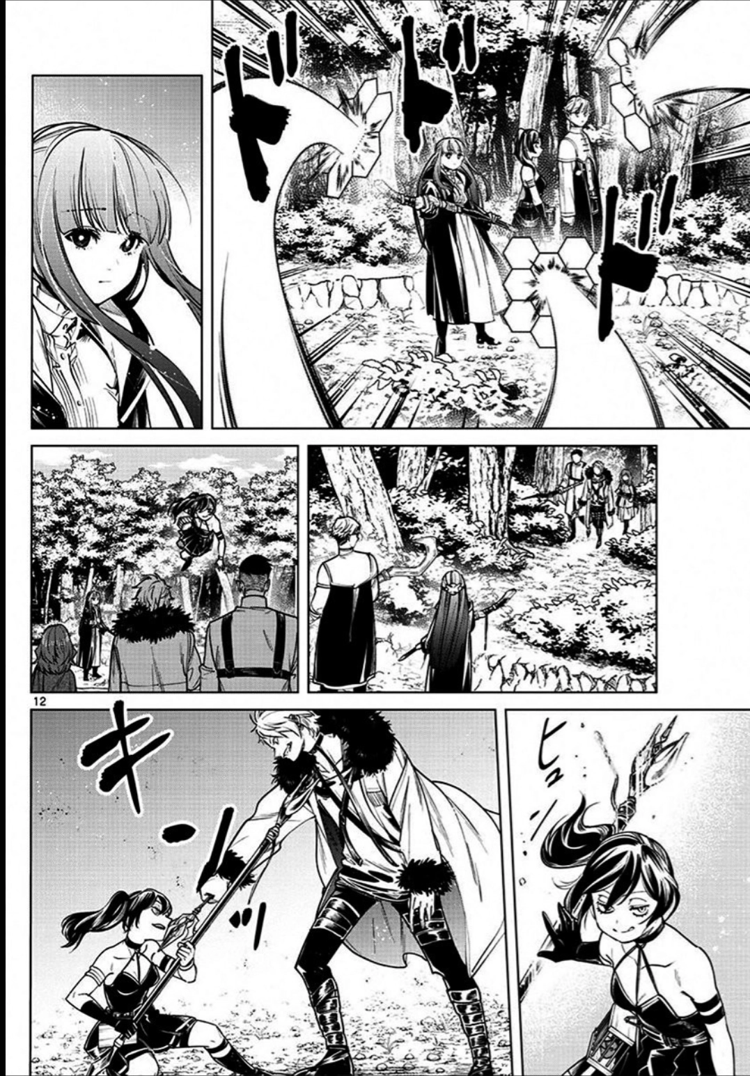 Read Sousou no Frieren PT Manga Online
