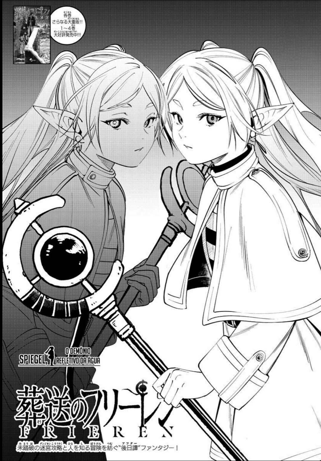 Read Sousou no Frieren PT Manga Online