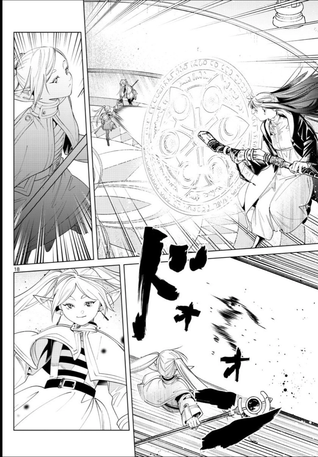 Read Sousou no Frieren PT Manga Online