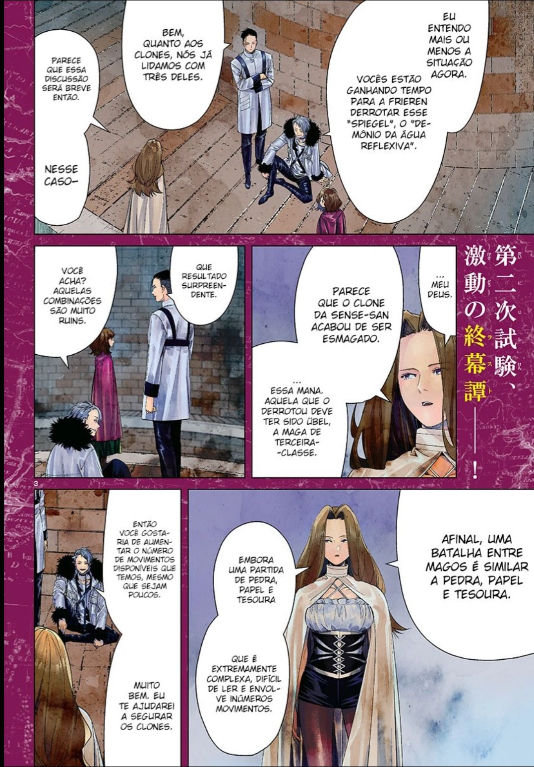 Read Sousou no Frieren PT Manga Online