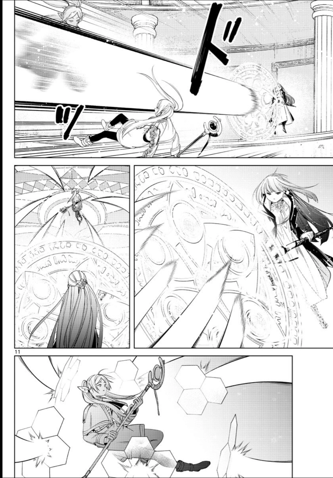Read Sousou no Frieren PT Manga Online