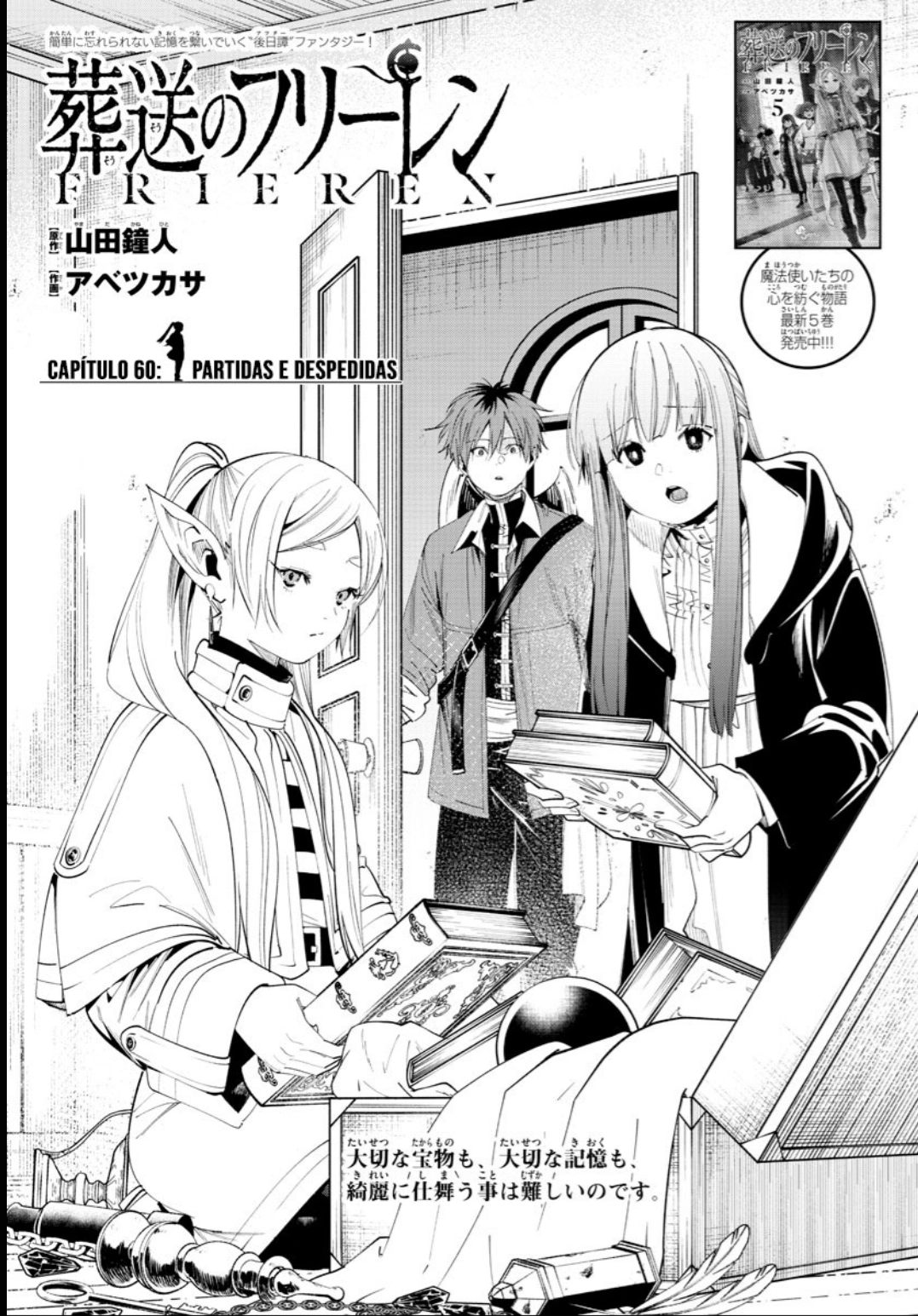 Read Sousou no Frieren PT Manga Online