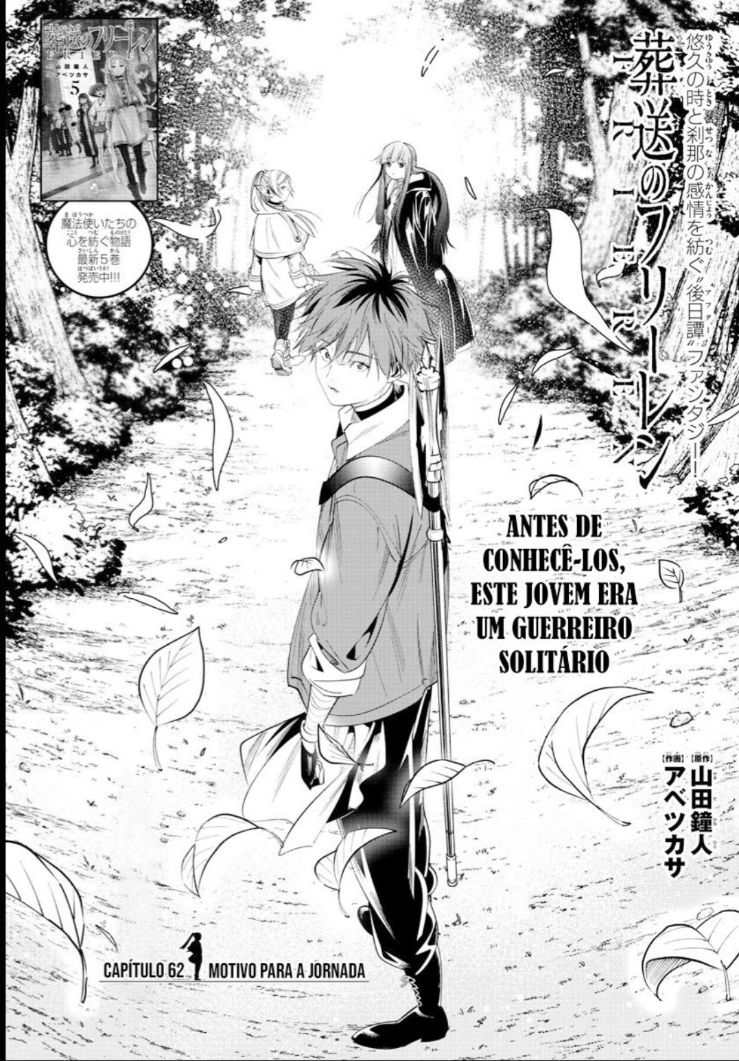 Read Sousou no Frieren PT Manga Online