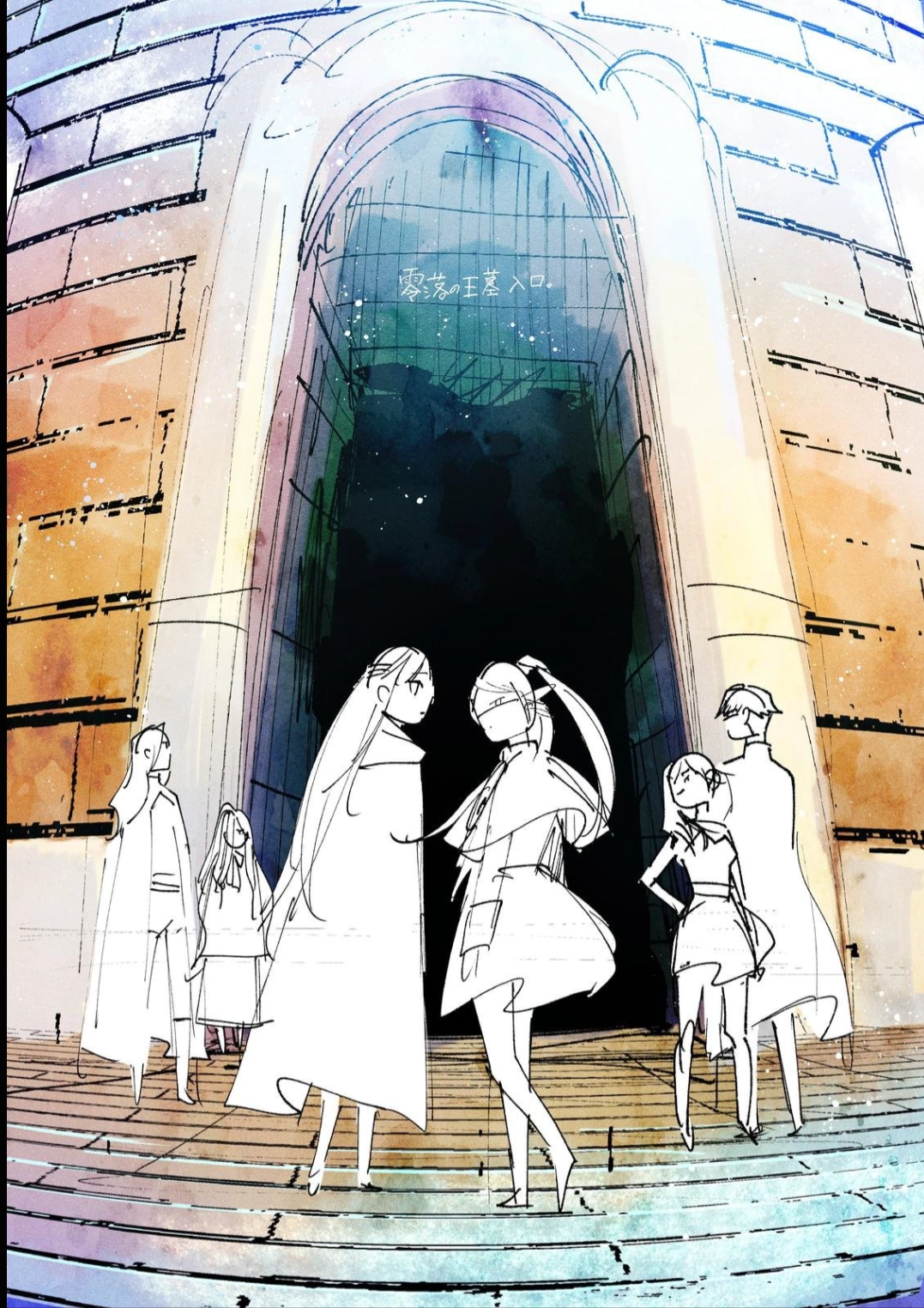 Read Sousou no Frieren PT Manga Online