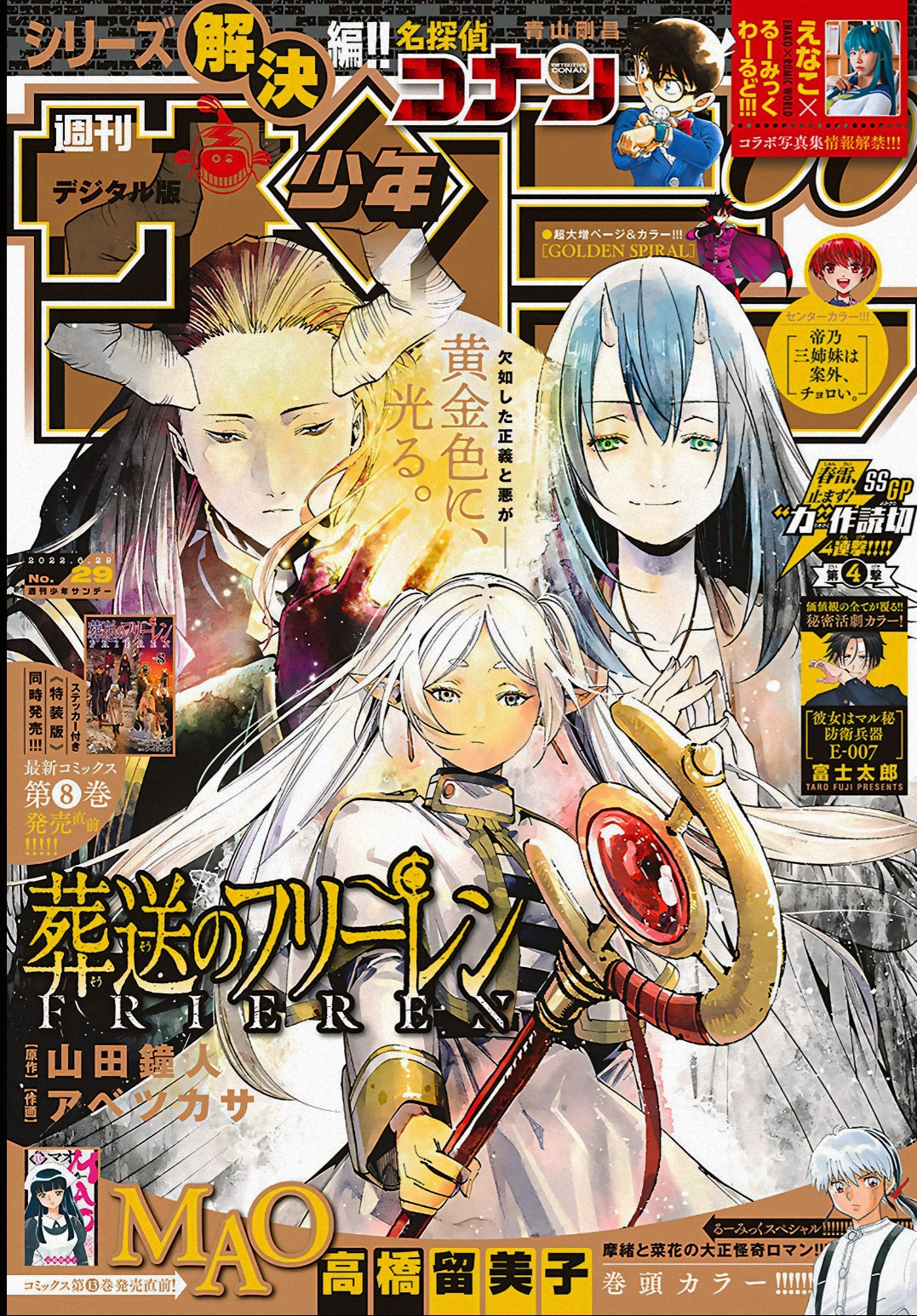Read Sousou no Frieren PT Manga Online