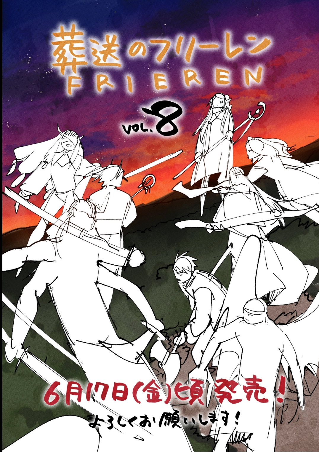 Read Sousou no Frieren PT Manga Online