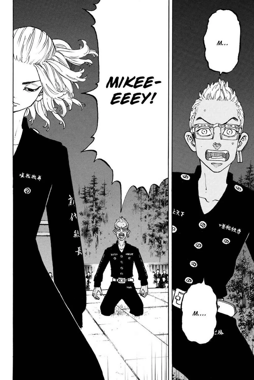 Read Tokyo Revengers PT Manga Online