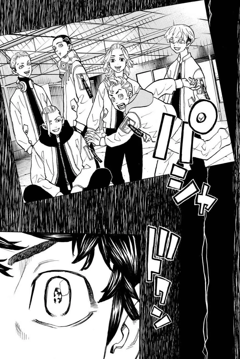 Read Tokyo Revengers PT Manga Online