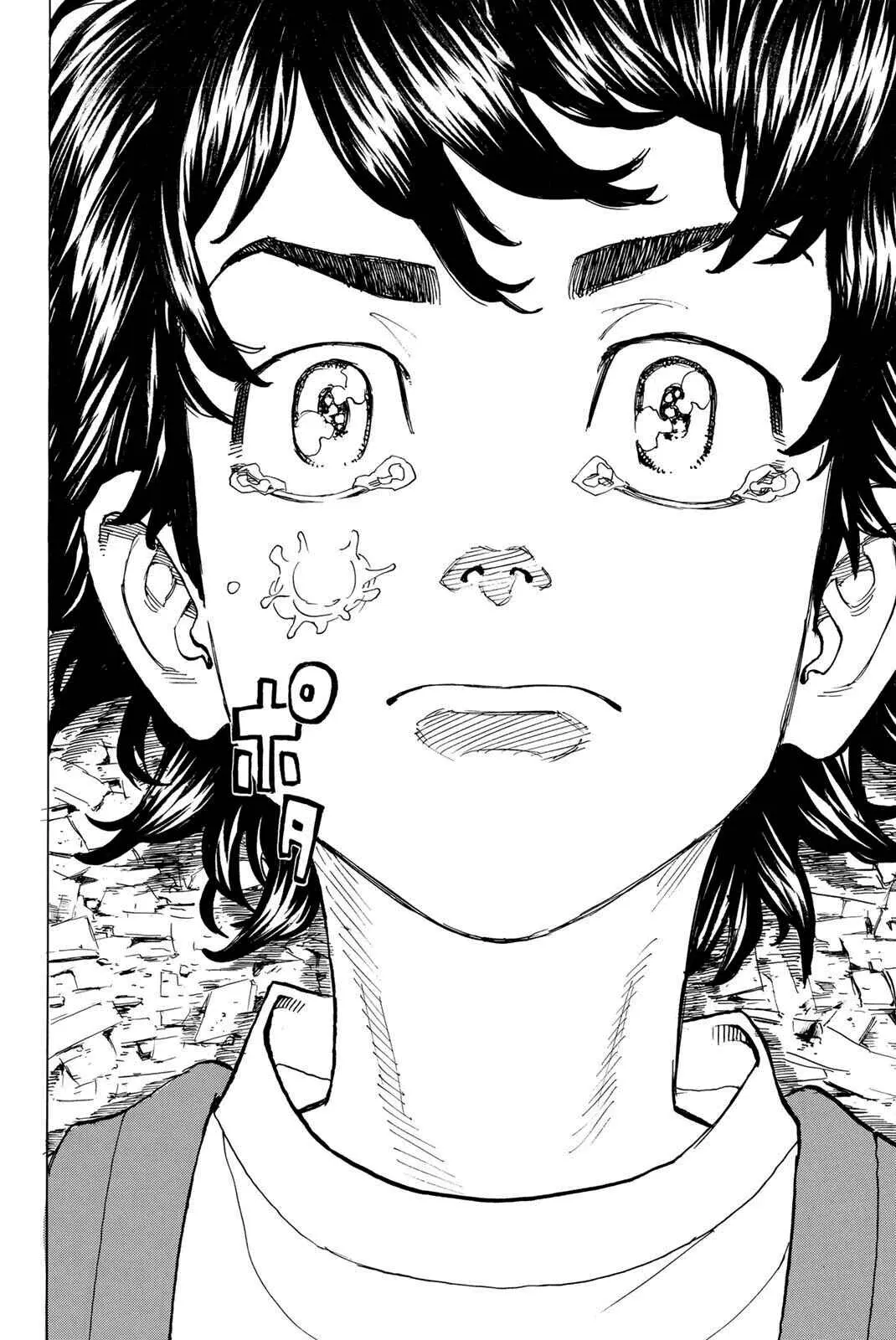 Read Tokyo Revengers PT Manga Online