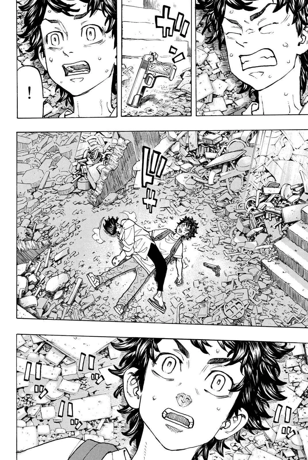 Read Tokyo Revengers PT Manga Online
