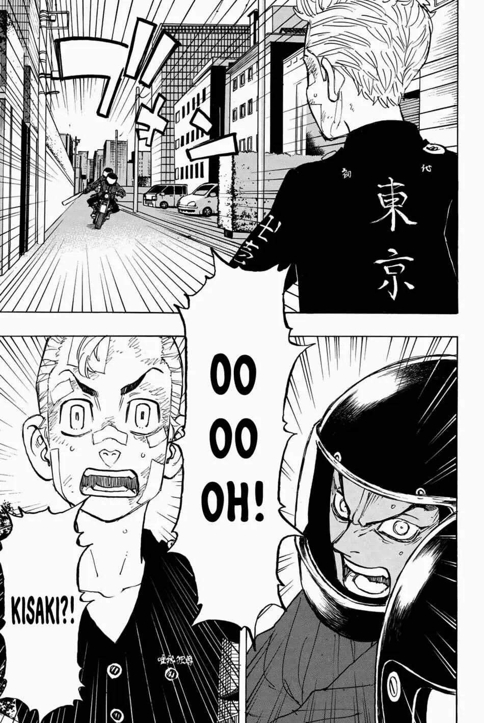 Read Tokyo Revengers PT Manga Online