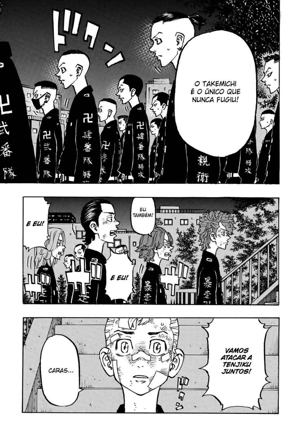 Read Tokyo Revengers PT Manga Online