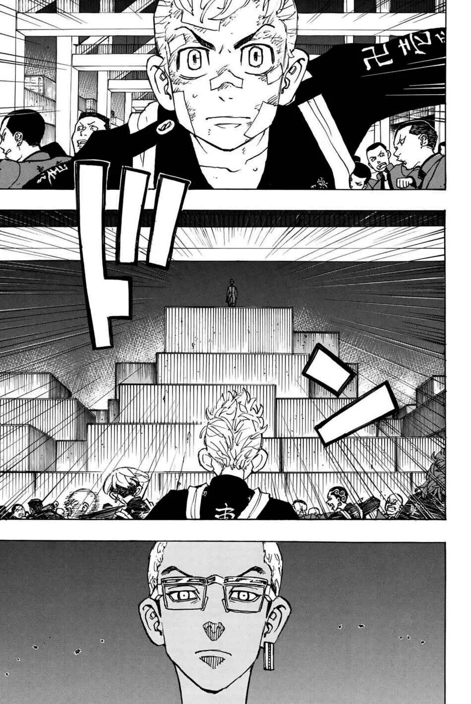 Read Tokyo Revengers PT Manga Online