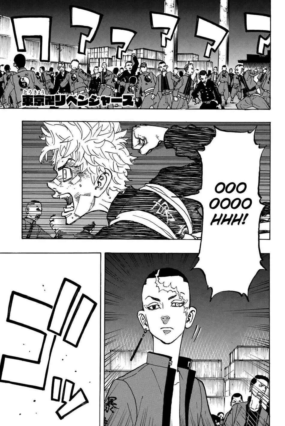 Read Tokyo Revengers PT Manga Online