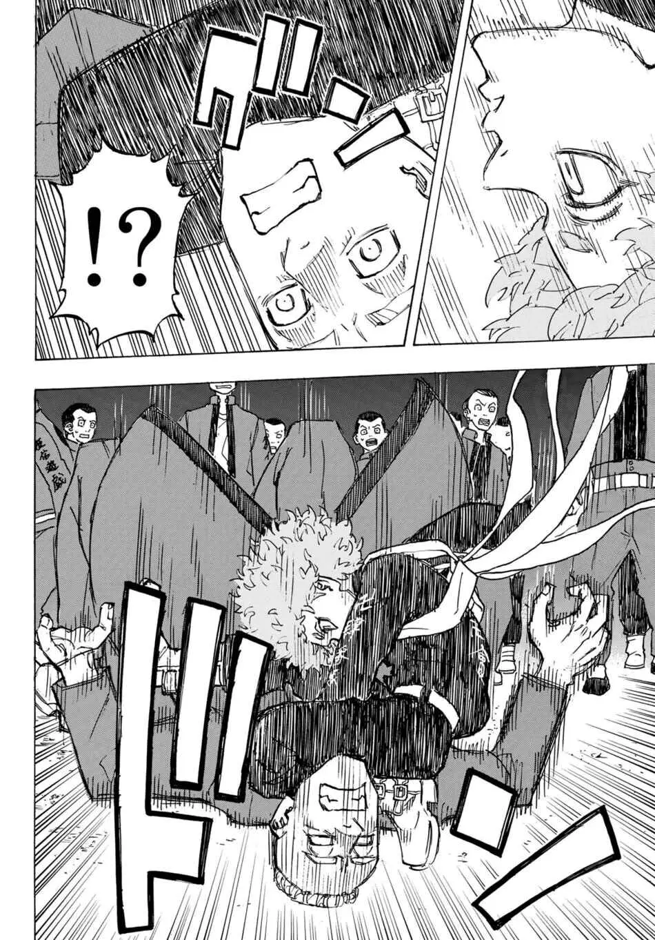 Read Tokyo Revengers PT Manga Online
