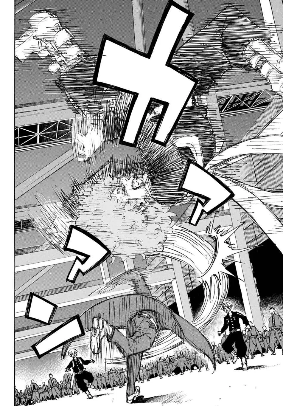 Read Tokyo Revengers PT Manga Online