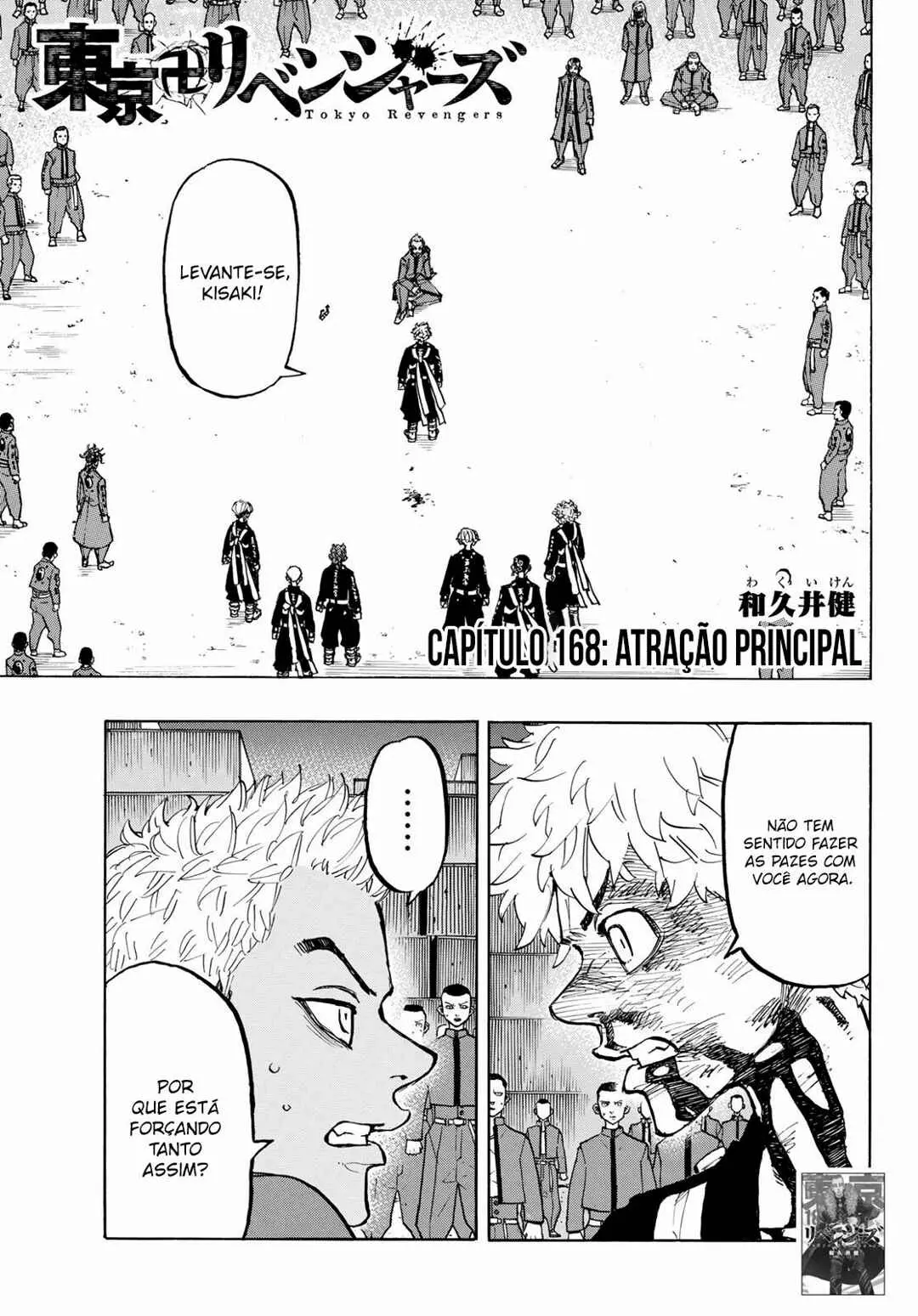 Read Tokyo Revengers PT Manga Online