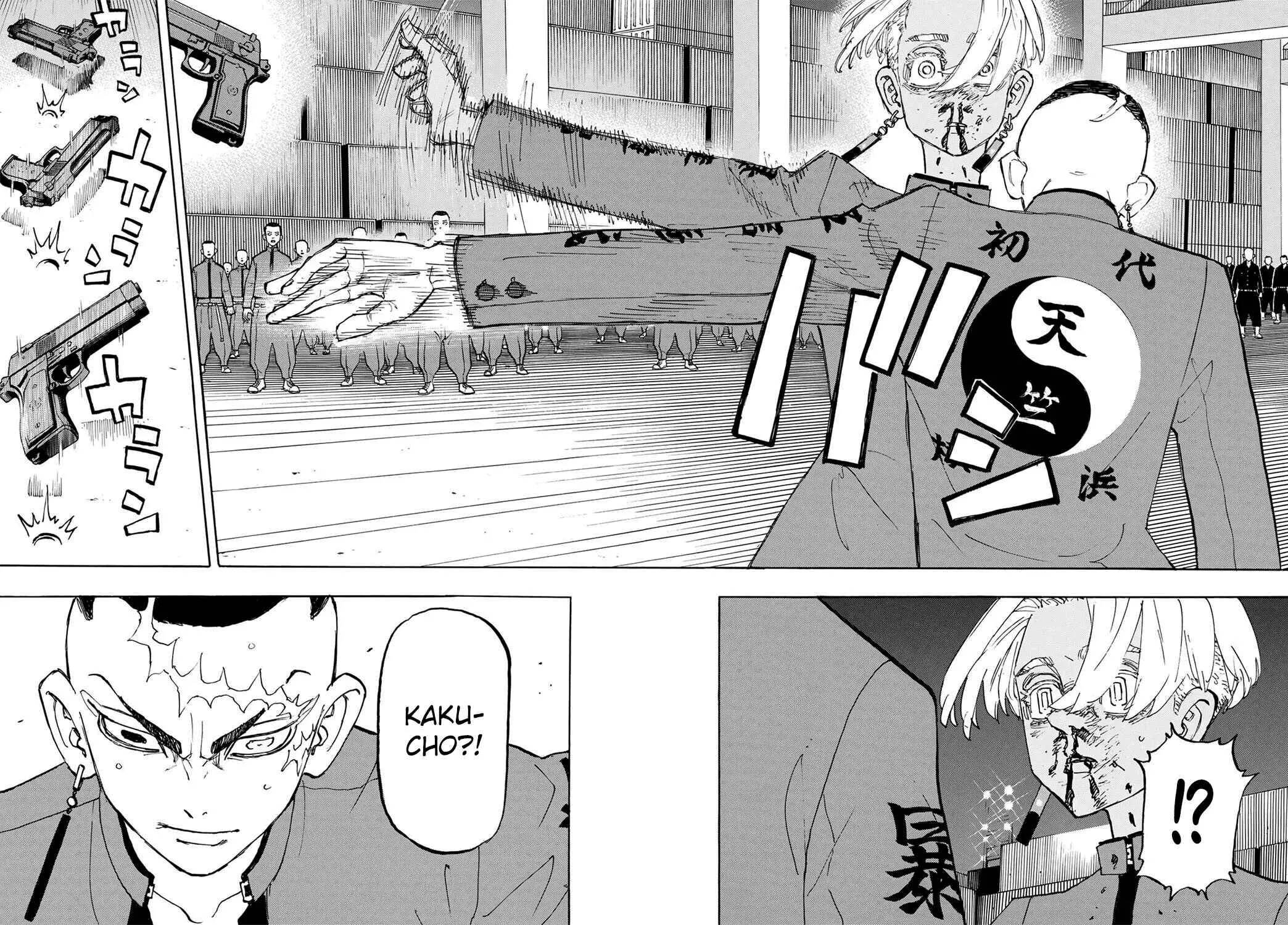 Read Tokyo Revengers PT Manga Online