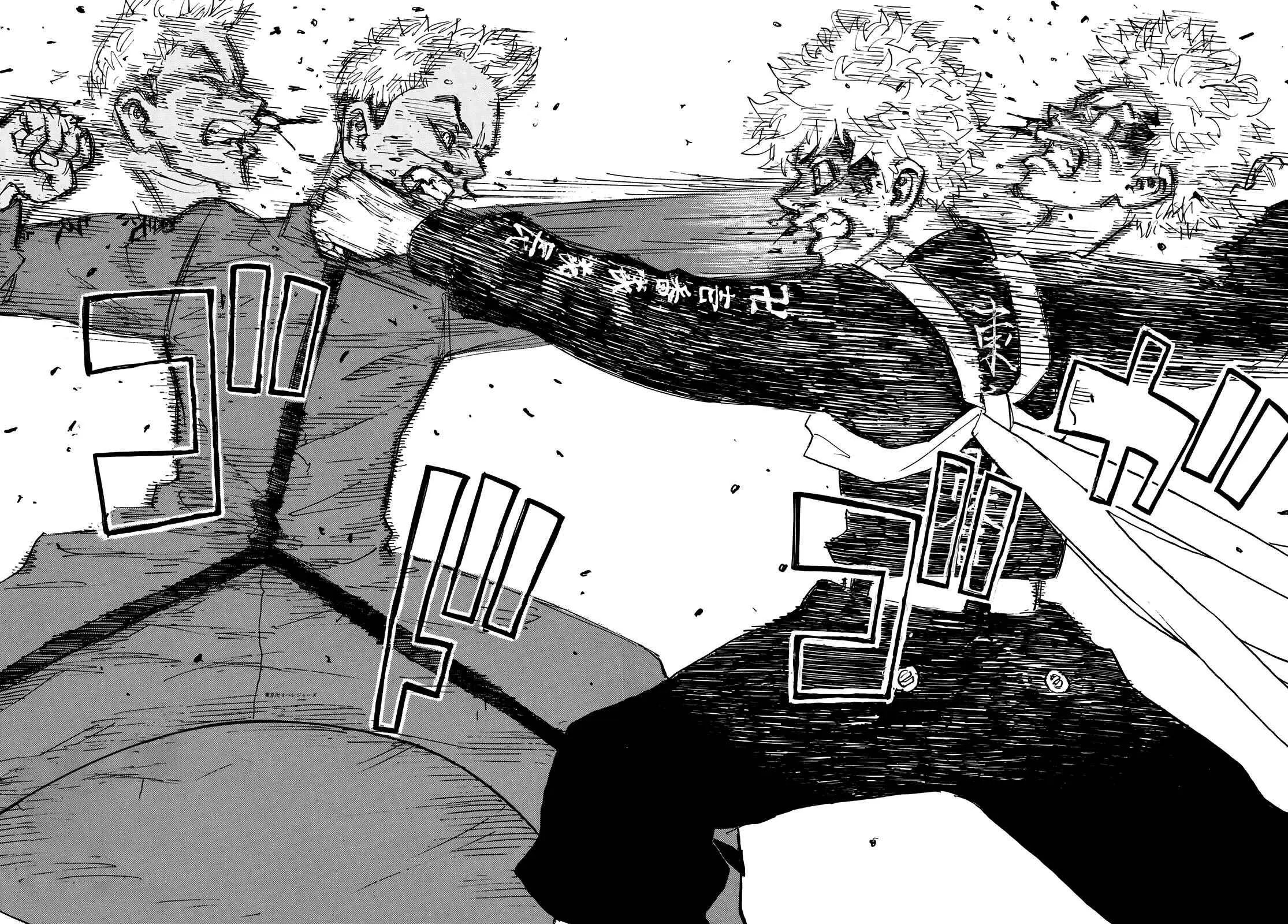 Read Tokyo Revengers PT Manga Online