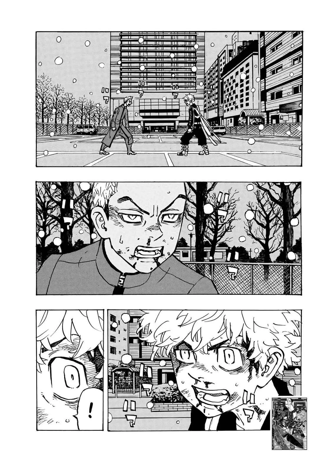 Read Tokyo Revengers PT Manga Online