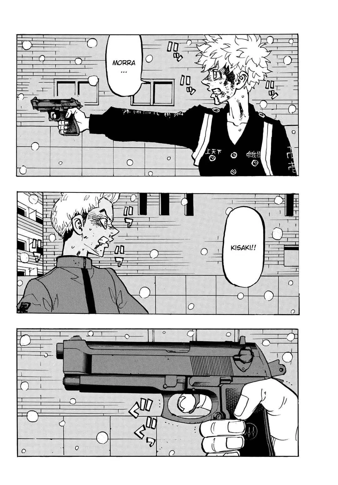 Read Tokyo Revengers PT Manga Online