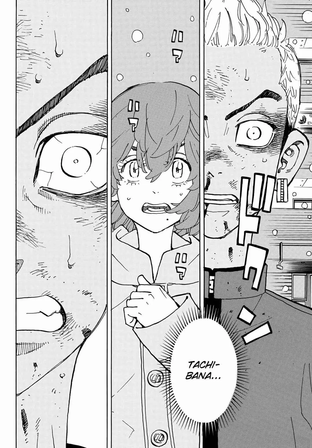 Read Tokyo Revengers PT Manga Online