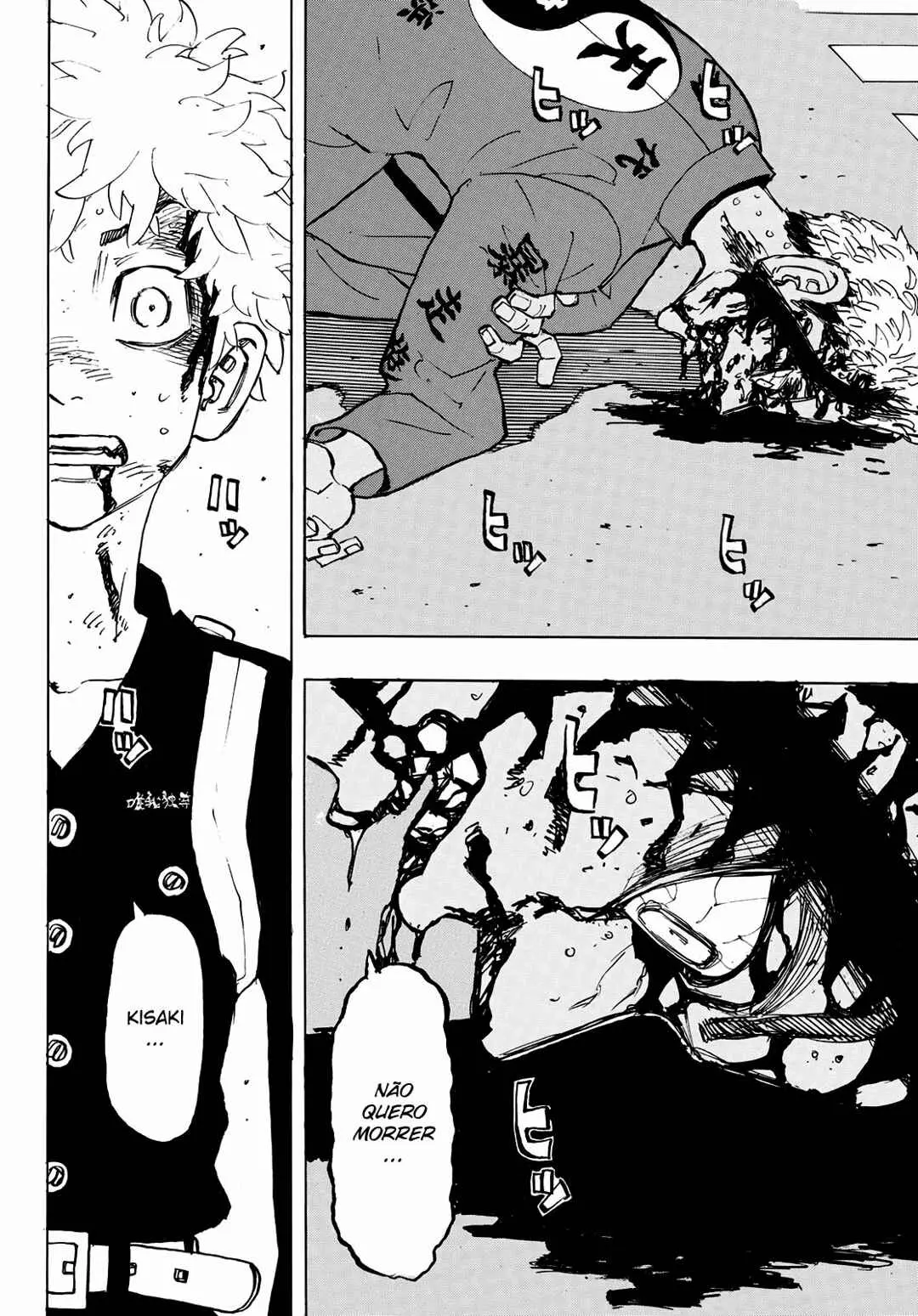 Read Tokyo Revengers PT Manga Online