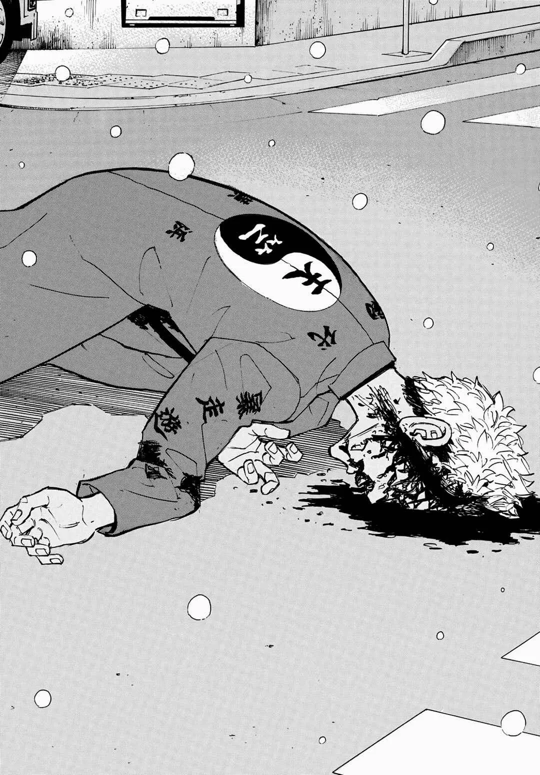 Read Tokyo Revengers PT Manga Online