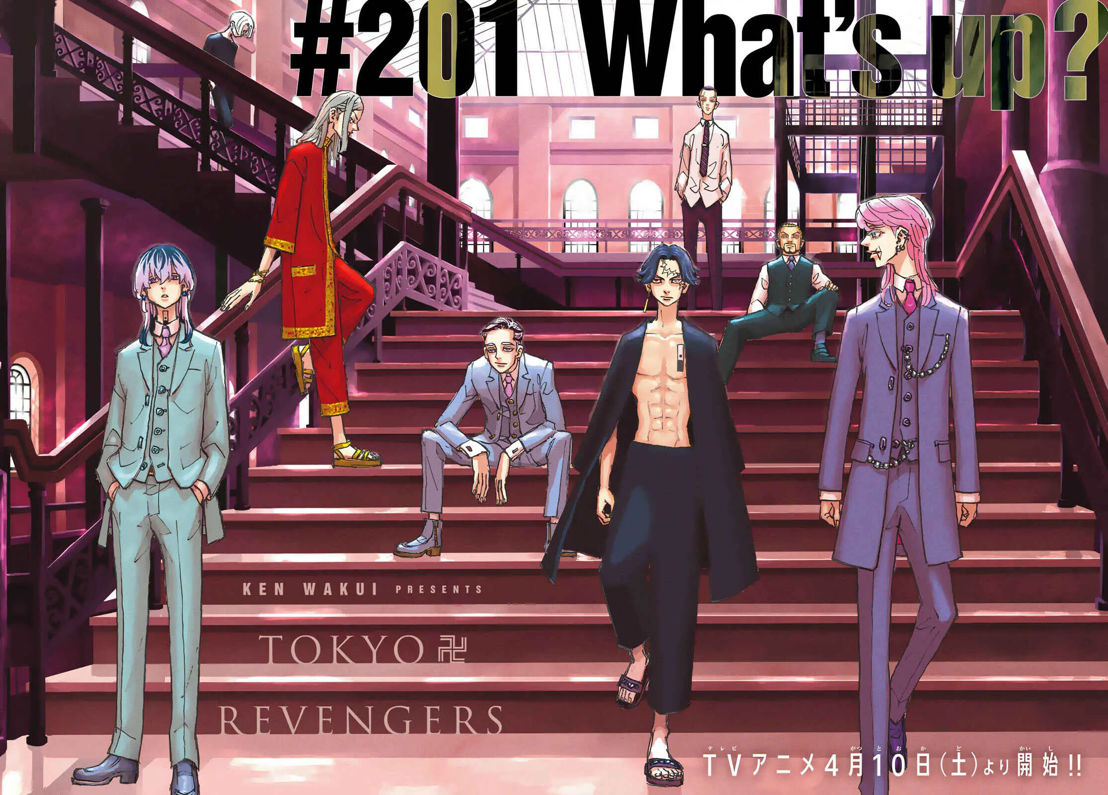 Read Tokyo Revengers PT Manga Online