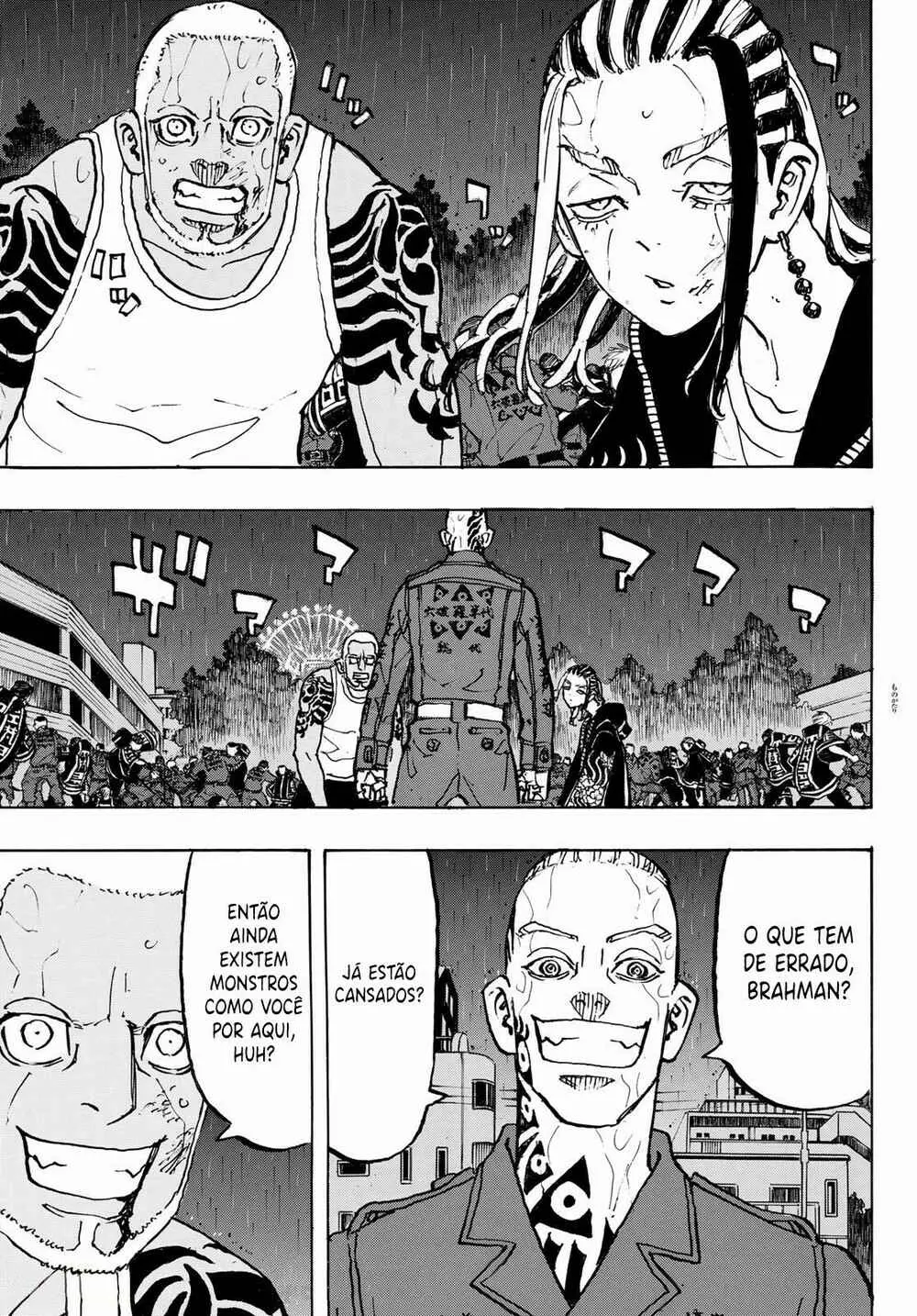 Read Tokyo Revengers PT Manga Online