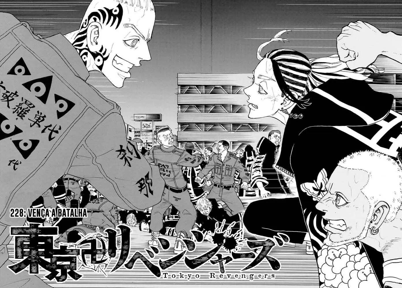 Read Tokyo Revengers PT Manga Online