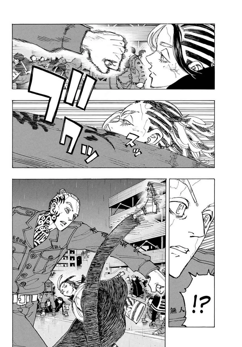 Read Tokyo Revengers PT Manga Online