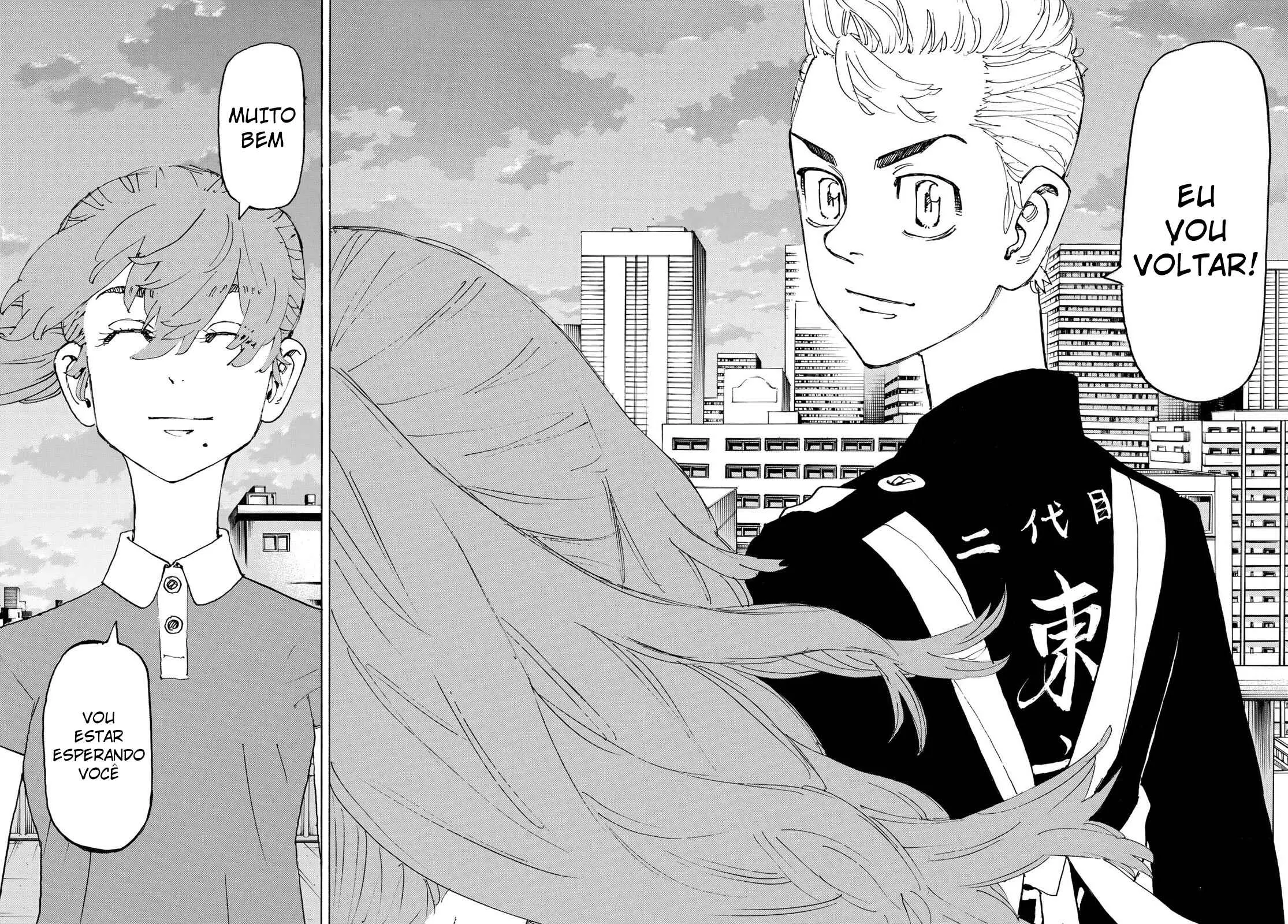 Read Tokyo Revengers PT Manga Online