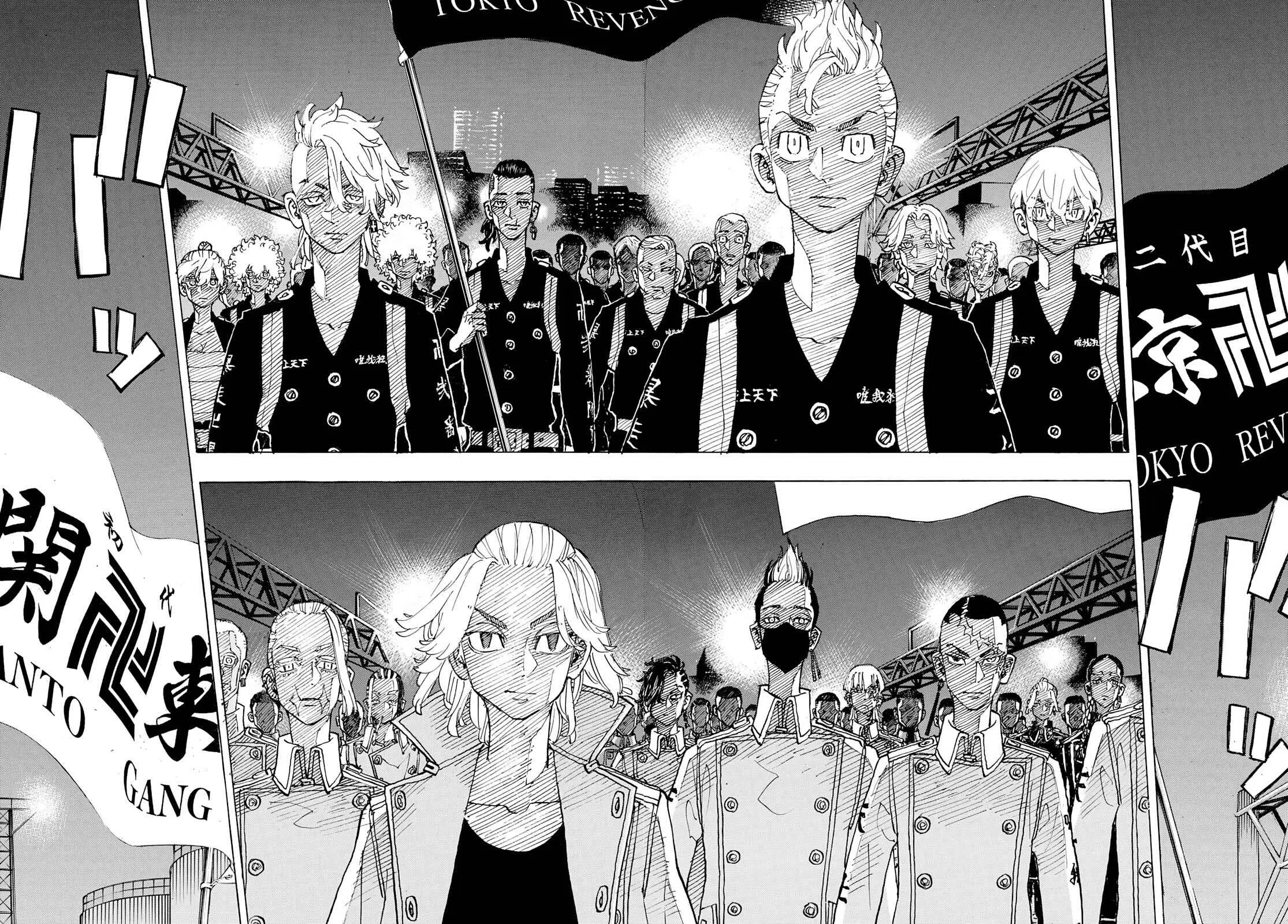 Read Tokyo Revengers PT Manga Online