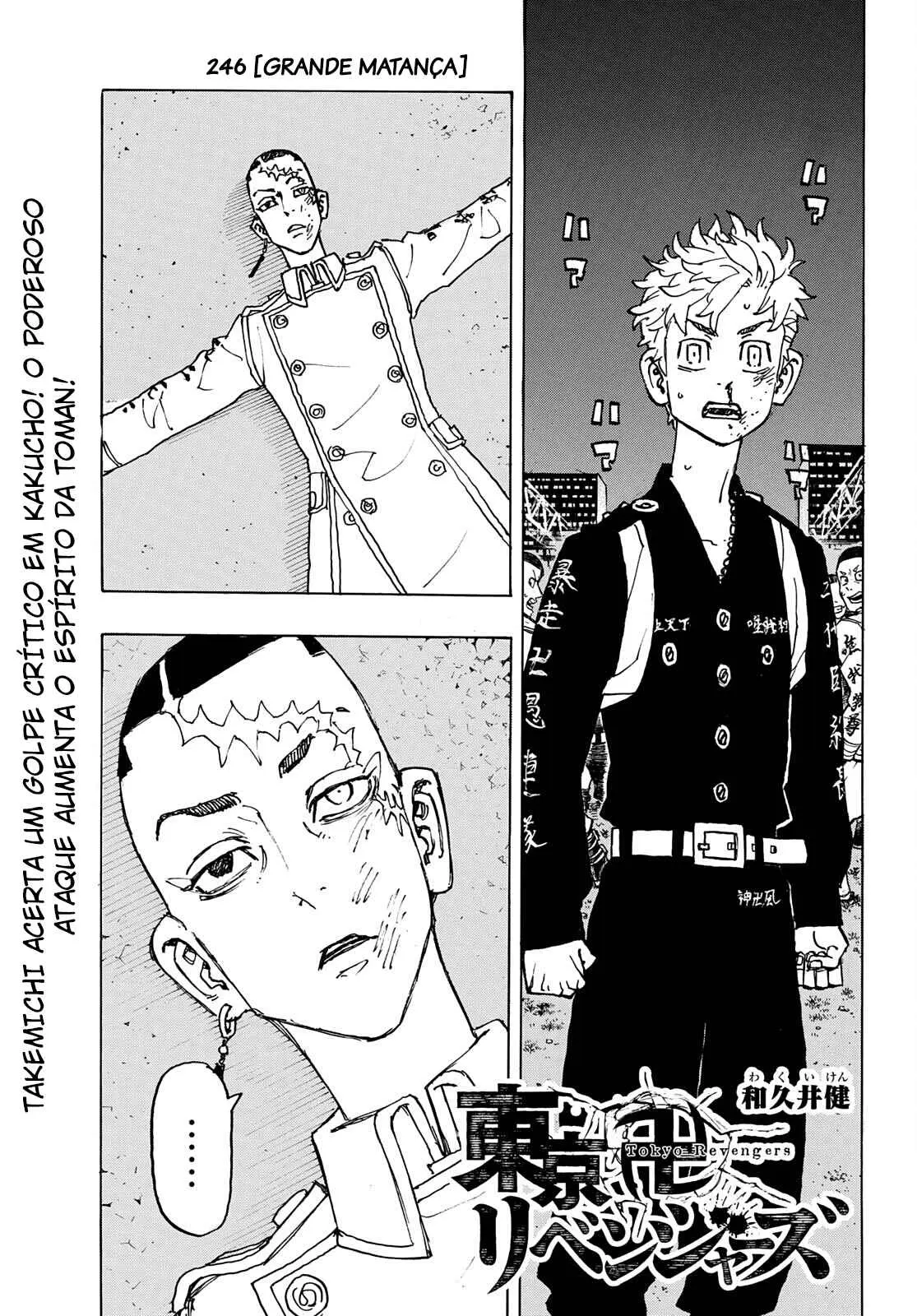 Read Tokyo Revengers PT Manga Online