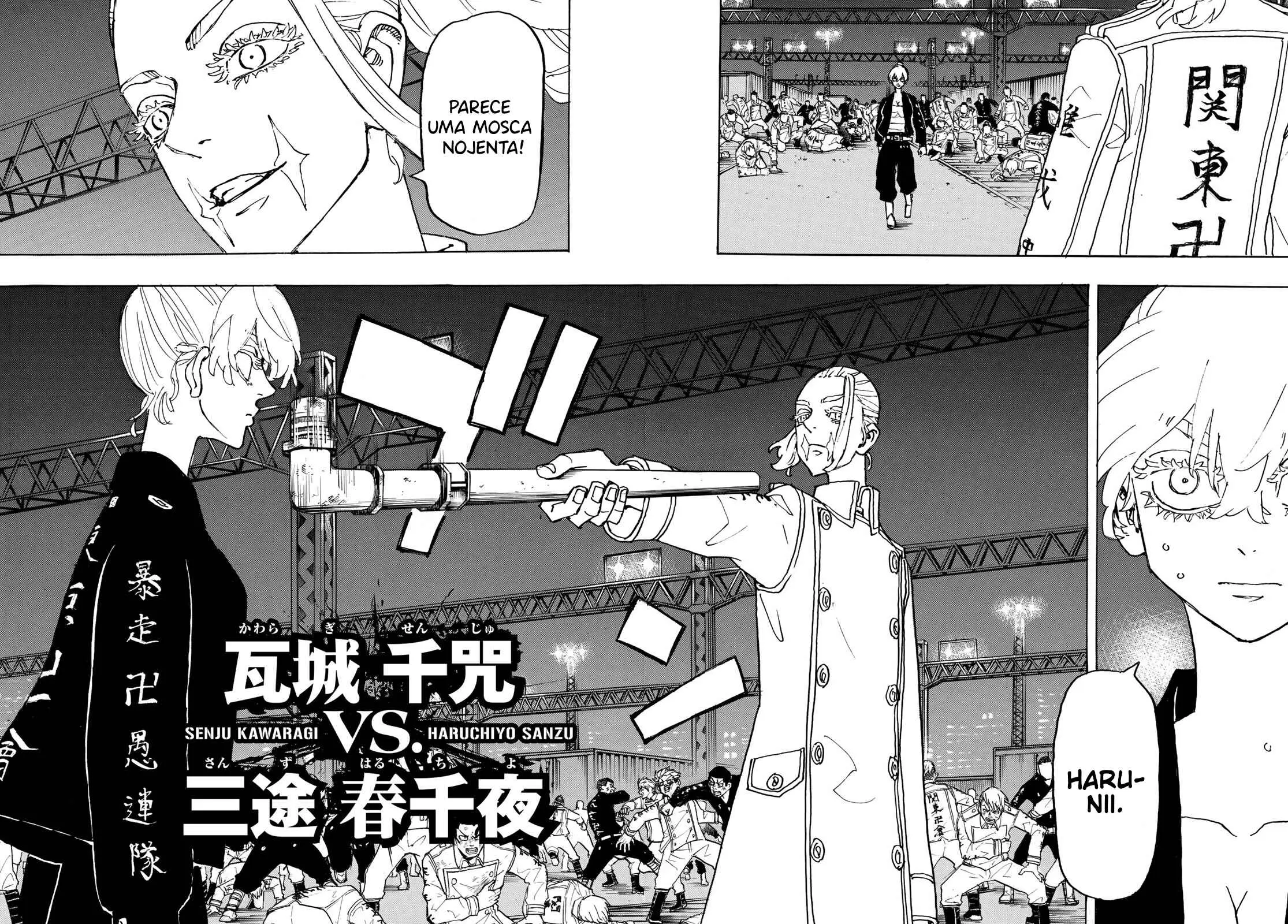 Read Tokyo Revengers PT Manga Online