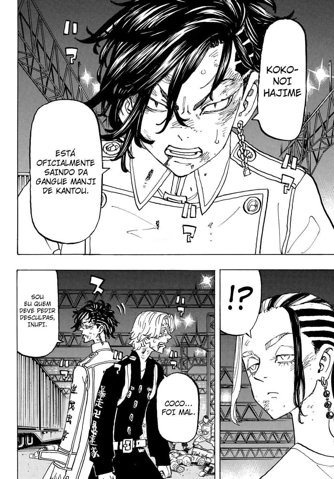 Read Tokyo Revengers PT Manga Online